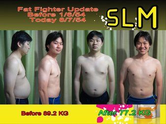 ตัวอย่าง ผู้ใช้ Agel SLM ลดน้ำหนัก ผู้ชนะการแข่งขัน SLM challenge 