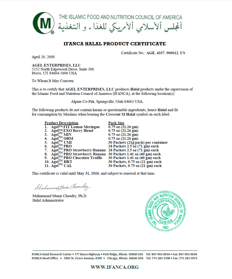 Halal Verified by SFS USA
